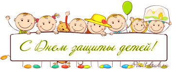 Для Наши цветочки частный