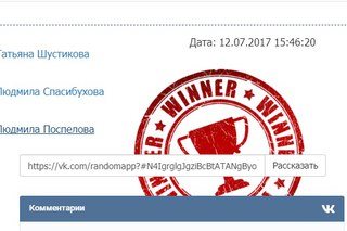 Новость Непоседы агентство