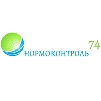 Логотип компании Нормоконтроль74, фирма