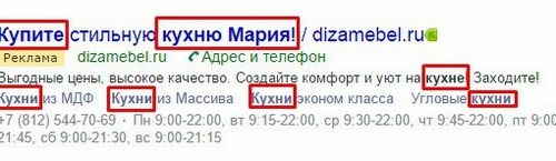  Новые возможности консалтинговый