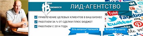 Логотип компании Новые возможности, консалтинговый центр