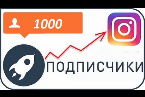 Картинка Новые возможности
