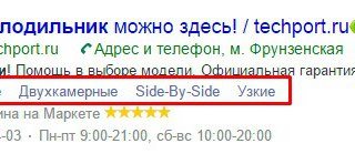 Новость Новые возможности консалтинговый