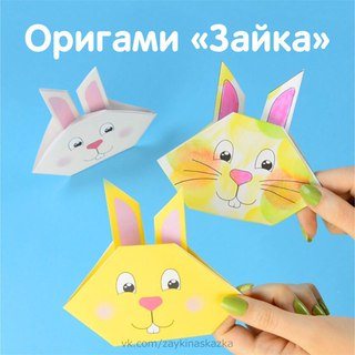 Обыкновенное чудо, детский сад