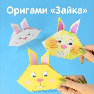  Обыкновенное чудо, детский сад