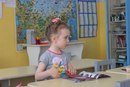 Обыкновенное чудо детский