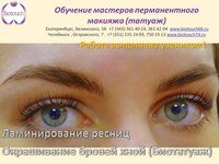 Новость One Touch оптовый