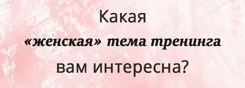 Картинка ОраторМастер, тренинговый центр