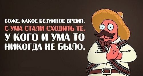 Картинка Орбита центр детского