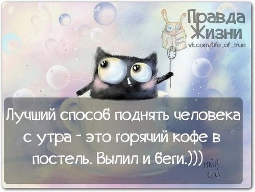 Для Орбита, центр детского творчества