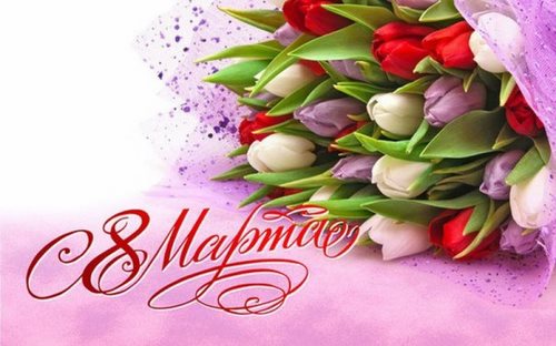 Картинка Островок детства-ЧУДЕСА