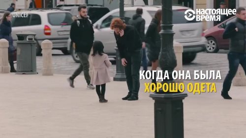 Островок тепла Челябинск