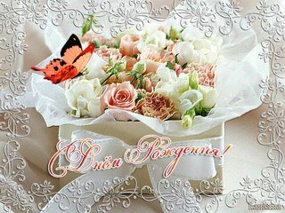 Картинка Открытие Челябинск