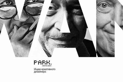 Для Parkschool Челябинск