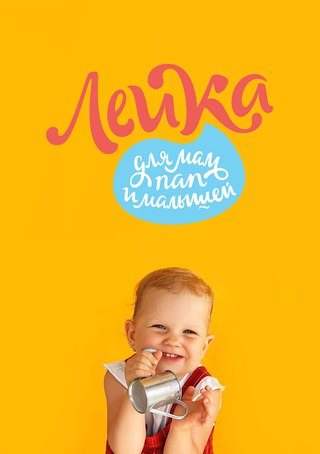 Для Parkschool школа