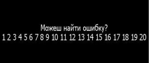 Картинка Пишичитай