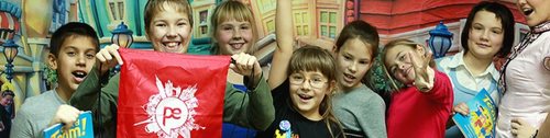 Логотип компании Planet English, сеть образовательных центров
