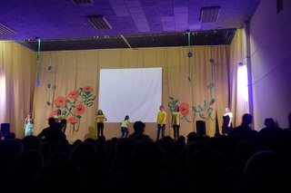 Фото Познавай-ка!