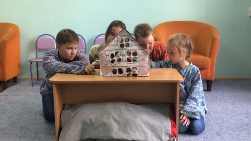 Продленка детский