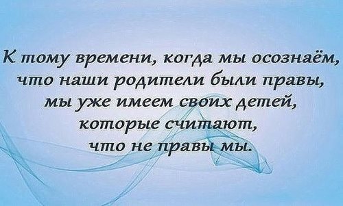 ПРЫГ-СКОК детский клуб