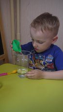 Для Радость моя, детский клуб