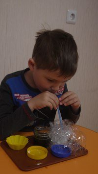 Картинка Радость моя детский