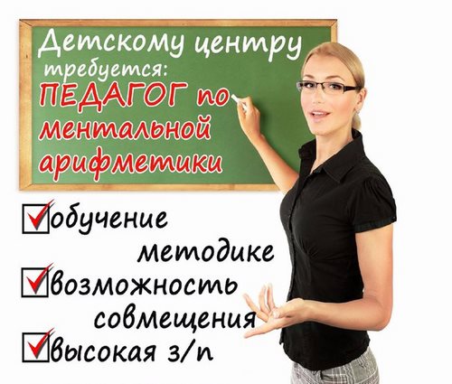 Фото Радуга