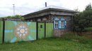 Новость Радуга жизни, центр развития и адаптации