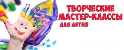 Новость Развивайка, детский центр