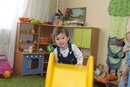 Росинка центр