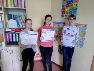 Новость Royal Academy
