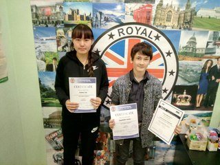 Для Royal Academy