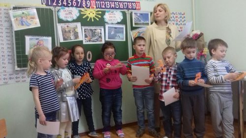 Новость Самые лучшие, детский развивающий центр