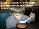 Sandland, студия рисования песком