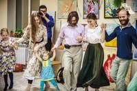 Счастливый апельсин
