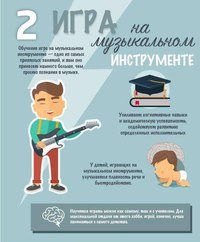 Новость Семь Я