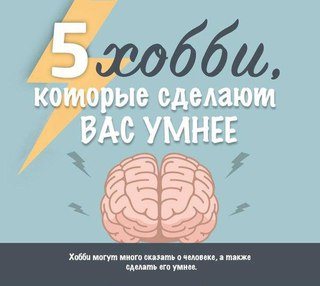 Фото Семь Я