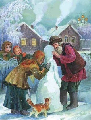 Для Семь Я