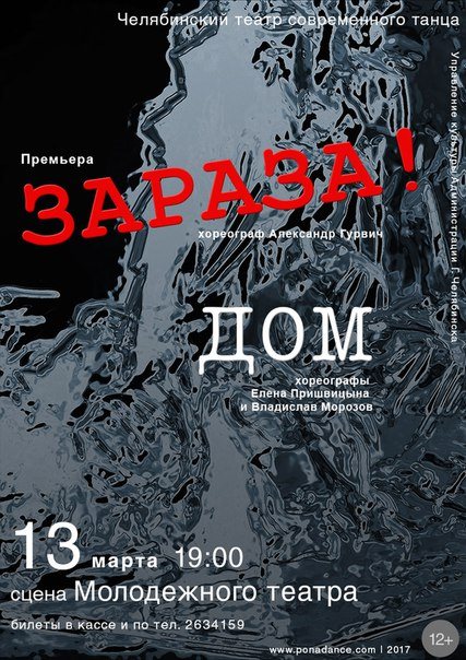Картинка Семь Я