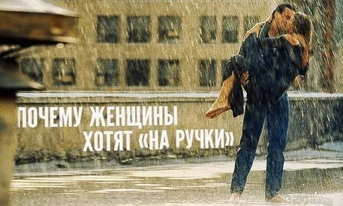 Для Серебро тренинговый центр