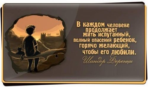 Изображение Серебро Челябинск