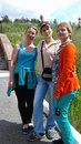 Шанти