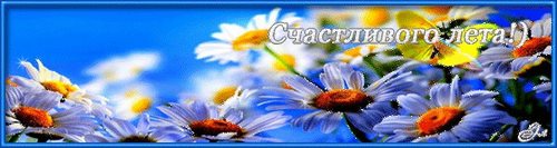 Картинка Шанти, школа-студия