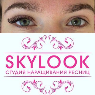 Картинка SKYLOOK, школа-студия наращивания ресниц