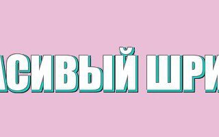 Новость СМАРТ