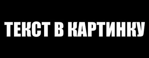 Изображение СМАРТ, Федеральная система автошкол России