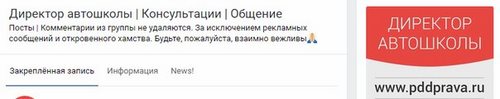 СМАРТ Федеральная