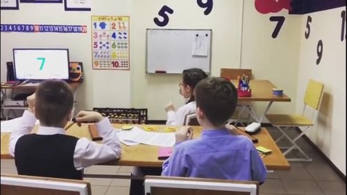 Изображение Smarty kids центр