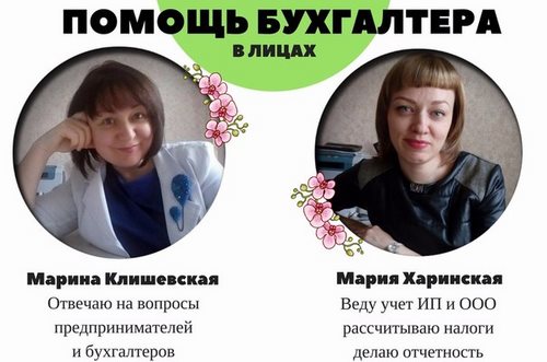 Изображение Содействие, студия