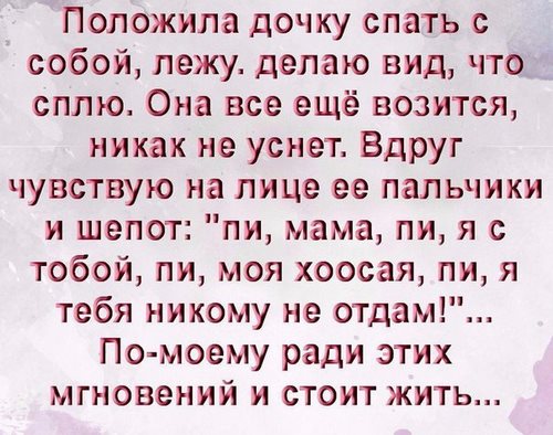 Фото Солнечный Город семейный